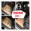 Товары от 润达制品