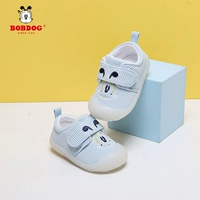 002 светло -голубой (весна и осень)