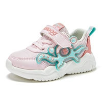 551 светло -розовый