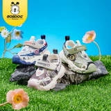 Нескользящие сандалии для мальчиков, дышащая пляжная обувь, 23-6 лет