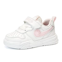 61 порошок вишневой цветы [кожа лапша]