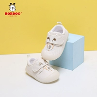 002 Абрикосовый цвет (весна и осень)