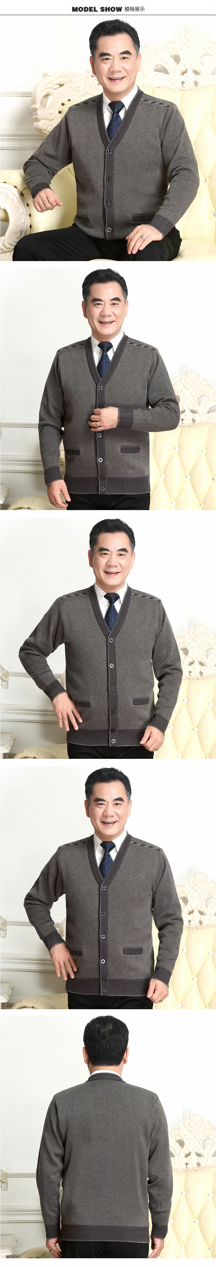 Trung và cũ tuổi cardigan nam áo len cộng với nhung áo len dày tuổi kích thước áo len bé daddy coat