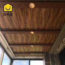 American 15cm * 60cm wood grain integrated ceiling aluminum gusset kitchen toilet ceiling living room dining room balcony