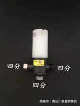 The Whirlpool Original Factory Accessories Filter