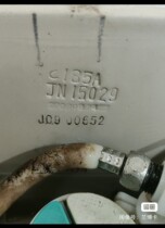 The Huida 185 cover plate set for a set of