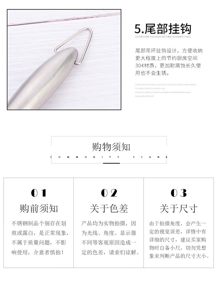 Không làm tổn thương nồi thìa silicone 304 bằng thép không gỉ muỗng colander thực phẩm cấp đồ dùng nhà bếp - Phòng bếp chảo nấu bếp từ