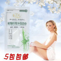 Travel supplies business trip disposable bath towel towel cotton non-woven hotel quick-drying towel baby bath towel zero batch