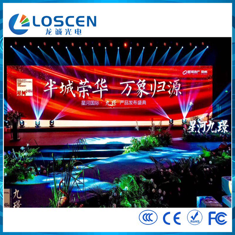 Indoor P3 91 led Die-cast aluminum rental full color display
