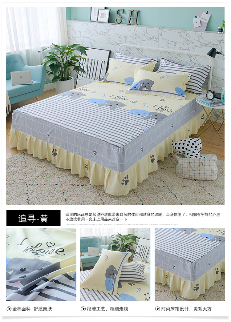 Váy ngủ cotton đơn mảnh Simmons trải giường cotton 1,5m trẻ em chống trượt bảo vệ 1,8 m hoạt hình có thể tùy chỉnh ga giường viền ren