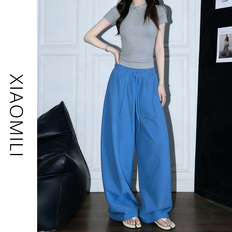 Klein Blue Casual Pants for Women, Spring and Summer Thin Straight-Leg Wide-Leg Pants, This Year's Popular Loose and Lazy Style Scimitar Pants
