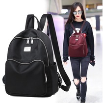 Authentic Oxford double shoulder bag female 2021 new light luxury backpack school bag Korean version of nylon leisure single shoulder travel bag