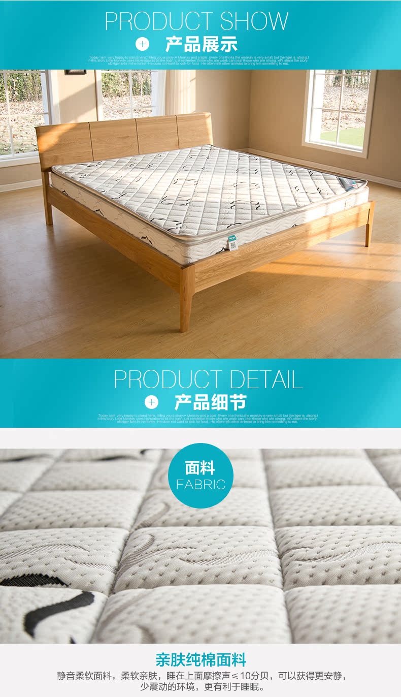 Sheng Shilin nguồn nệm lò xo 1,5 1,8 m dày mùa xuân xanh nệm mat 24 cm - Nệm nệm cao su