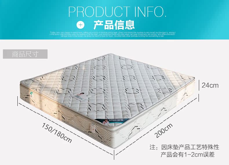 Sheng Shilin nguồn nệm lò xo 1,5 1,8 m dày mùa xuân xanh nệm mat 24 cm - Nệm nệm cao su