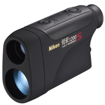 Nikon to find the bee wasp special telescope Military high-power high-definition night vision German professional outdoor artifact bird watching