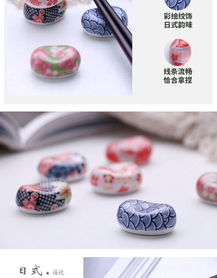 Đũa sứ sáng tạo đũa đũa mat Nhật Bản và gió anh đào đũa đũa đũa đũa đũa đũa chén ăn cơm