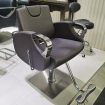 Simple hairdressing chair hair salon special barber shop can put rewinding pillow lifting hair cutting chair hairdressing hair chair stool