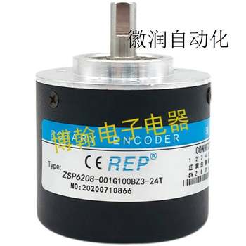 ການເຈລະຈາ ZSP6208-001G100BZ3-24T Rip Encoder ສອບຖາມກ່ອນການປະມູນ