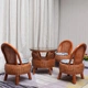 Wicker ghế ba mảnh ban công phòng khách tự nhiên mây thật ghế trở lại ghế mây ghế tre vườn ngoài trời bàn ghế