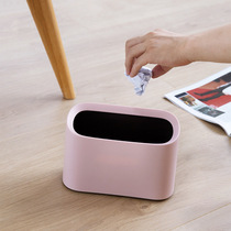 Desktop trash can Small Nordic coffee table Table garbage box Office desk Net Red cute creative table storage bucket