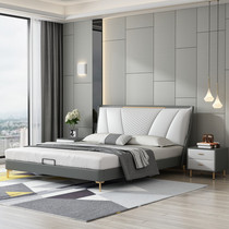 Leather bed Italian light luxury modern minimalist double bed master bedroom big bed can be customized 2 2 meters wedding upholstered bed
