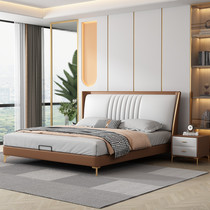 Leather bed modern minimalist solid wood bed Italian light luxury Nordic big bed can be customized 2 2 wedding soft double bed
