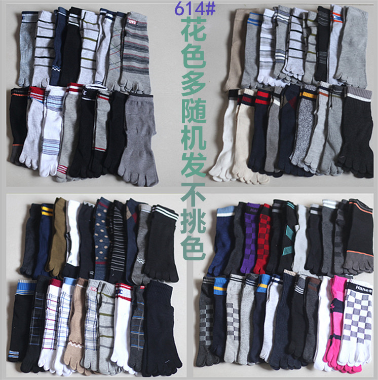 Chi phí thấp ống nữ năm ngón tay vớ ống ngắn thể thao nam năm ngón tay vớ mồ hôi khử mùi toe cotton socks năm ngón tay nam giới và phụ nữ vớ