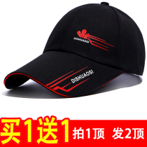Hat Mens autumn and winter outdoor sports hat Korean baseball cap casual tide long brim sun hat fashion cap female