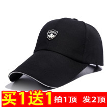 Hat Mens Summer Baseball Cap Spring and Autumn Leisure Tide Outdoor Sun Fishing Hat Sunshine Cap Female