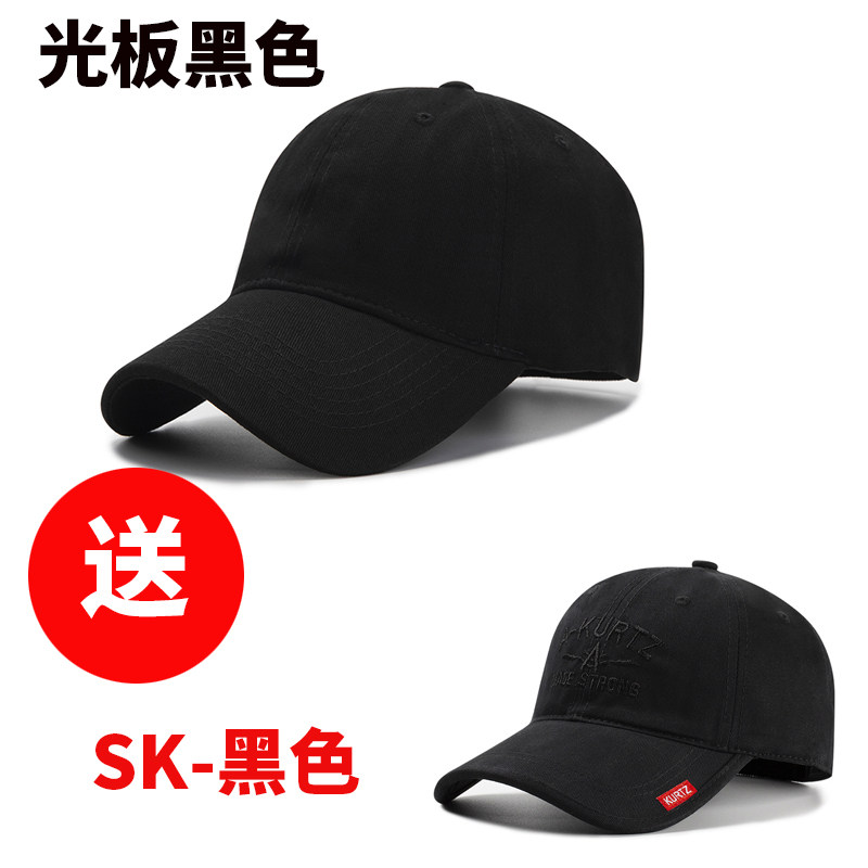 Hat Men Han Han Edition Baseball Hat Fall Duck Tongue Hat Tide Outdoor Leisure Sun Cap Young Girl