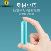 Funblue Fan Tribe step3000 mAh nhỏ gọn cầm tay siêu mỏng sạc nhanh sạc điện thoại di động