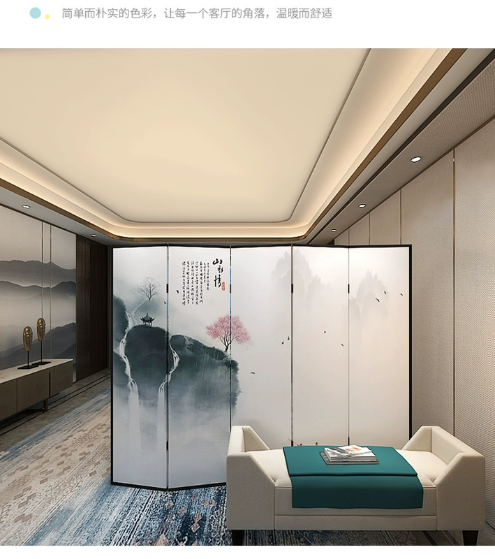 Trung Quốc Zen phong cảnh gỗ gấp màn hình phân vùng phòng khách hiên phòng trà hiện đại thời trang phòng ngủ khách sạn vải - Màn hình / Cửa sổ giá vách ngăn gỗ sồi