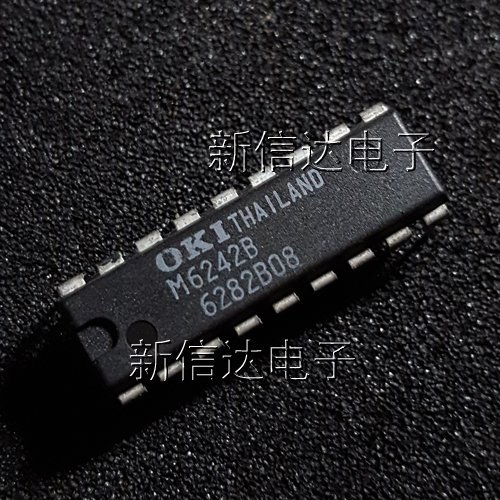M6242B/Msm6242Brs Original Imported Chip, Tested Well from Our Own Inventory [Direct Plug-In Dip18]