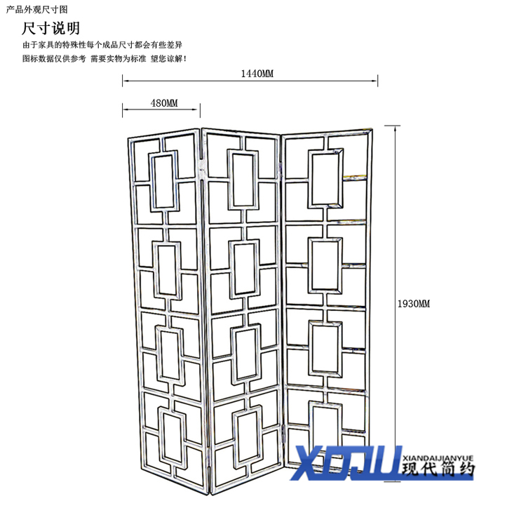 Kim loại thép không gỉ mạ vàng màn hình mới của Trung Quốc phân vùng rỗng màn hình thời trang cửa sổ di động gấp màn hình nóng bán 6325