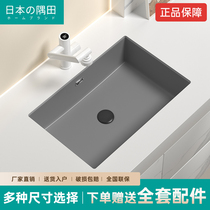 Gray and black under-counter basin household embedded ceramic wash basin flat bottom square balcony wash basin bathroom basin