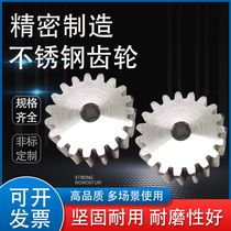 2 molds-10 teeth-60 teeth stainless steel gears cylindrical gears spur gears precision gears transmission gears