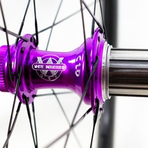 Agent T11 flower drum American white industrial white worker T11 Super lubrication purple flower drum wheel set brake disc brake