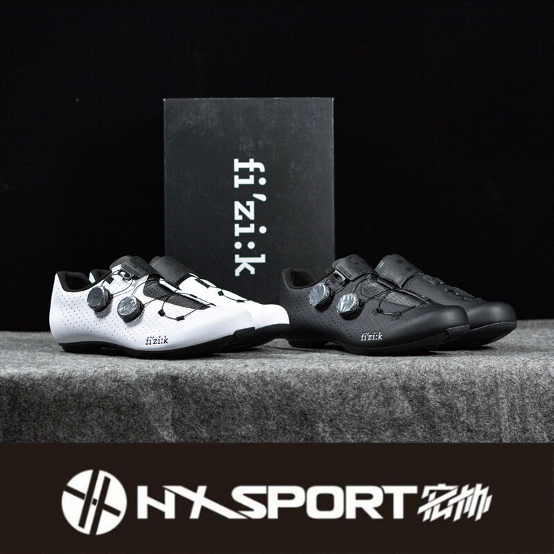 Fizik thieves new VENTO INFINITO R1 card shoes UD carbon fiber soles roadcycle shoes