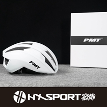PMT Pudy Bike Helmet Men And Women Mountain Road Cars Riding Safety Headcaps Breaking Wind Aerodynamic Bike Helmets