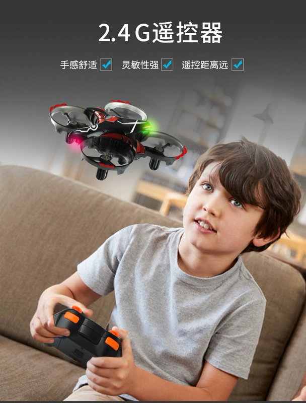 Máy bay không người lái mini cảm ứng JJRC H56 điều khiển từ xa máy bay bốn trục đồ chơi điện mô hình máy bay mô hình UFO