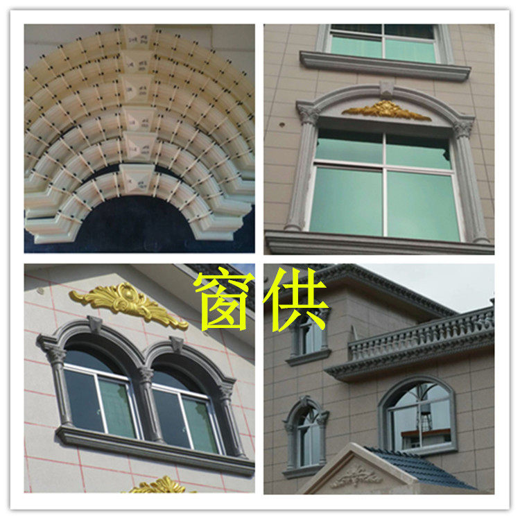 GRC Roman column window European components factory direct window arch construction cement products window arch window cover mold