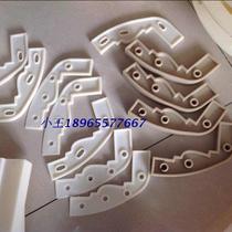 Railing arc gasket Thick arc gasket Thin straight line gasket Eaves line Arc gasket Special shot link 