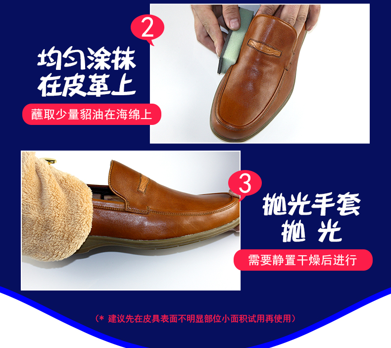 xi đánh áo da	 Nhập khẩu hàu nước sốt da giày đánh bóng tarrago hàu nước sốt da đại lý chăm sóc áo khoác da dầu bảo trì - Nội thất / Chăm sóc da 	xi đánh túi da màu đỏ