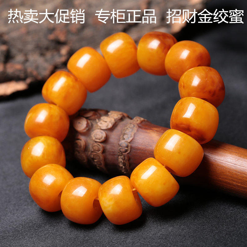 天然波罗的海老蜜蜡手串：💎 鸡油黄原石琥珀金绞蜜手链，奢华与自然的
