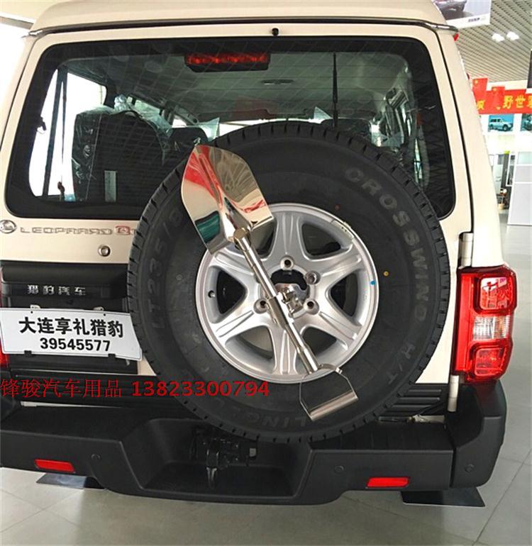 Xe off-road 304 thép không gỉ xe dự phòng lốp xẻng với cơ sở khóa kỹ thuật xẻng cát xẻng xúc tuyết - Sửa đổi ô tô cọ rửa xe ô tô
