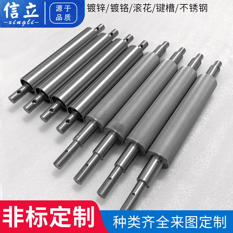 Conveyor belt roller Assembly line roller Chrome plated galvanized stainless steel active shaft conveyor main and slave roller Aluminum guide roller