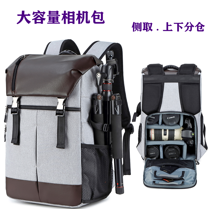 DSLRカメラバッグ、多機能カジュアル大容量カメラバッグ、旅行用バックパック、ドローンオールインワンバッグ、16インチ。