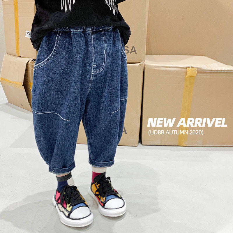 Baby Jeans 2022 Spring New Korean Version Boy Loose Kharen Pants Middle Boy Little Feet Casual Long Pants