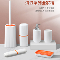 Toilet brush No dead angle Home washing toilet Toilet Squatting Pit Clean Long Handle Clean Toilet Kit God