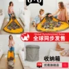 Товары от 优鹿旗舰店
